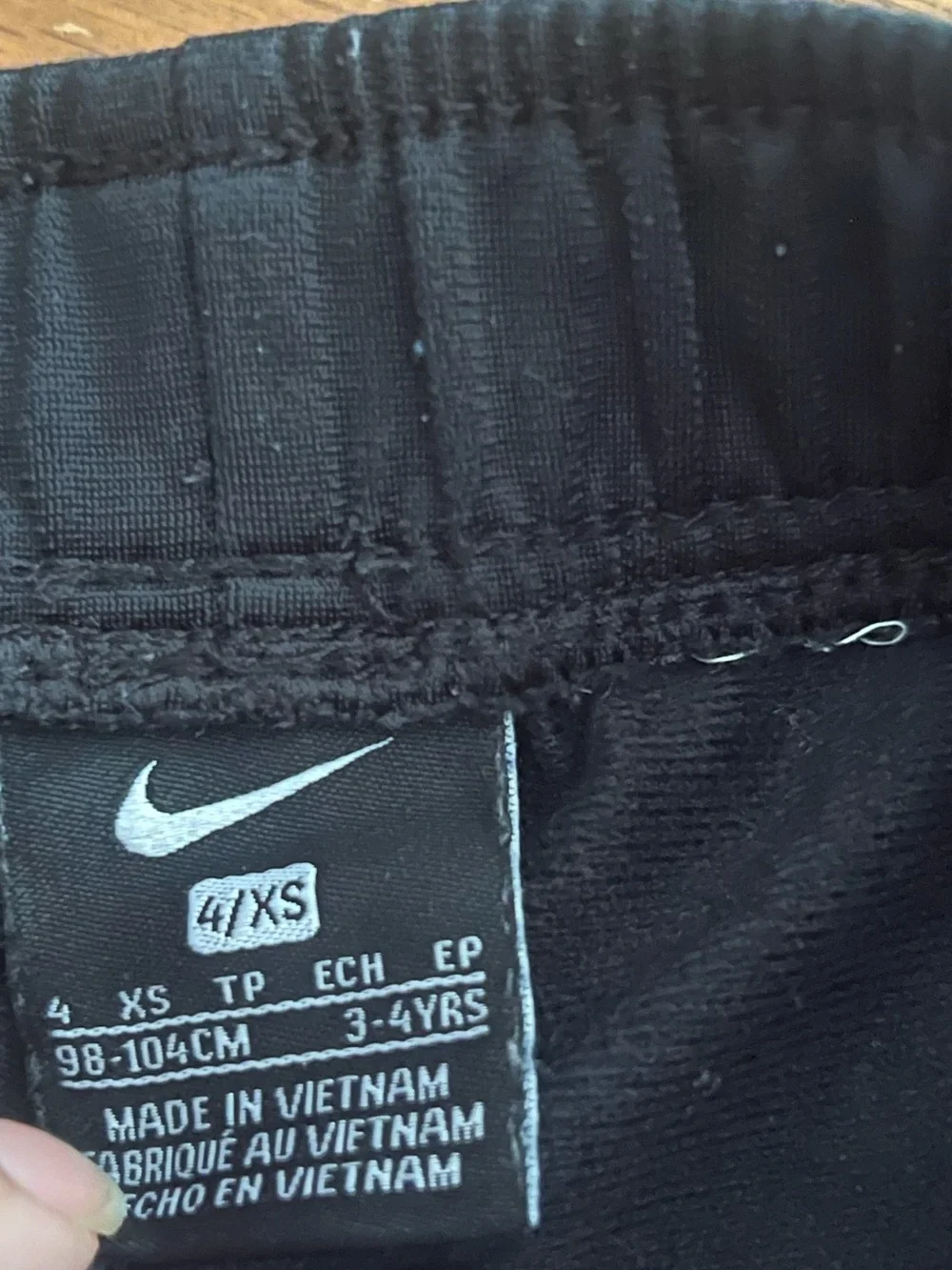 Nike Kids Red and Black Athletic Joggers